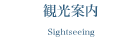 �ό��ē�