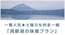 �t�@�~���[���y�Y�t�v������