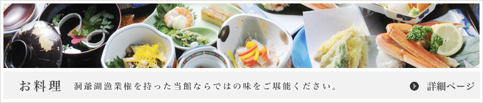 ������ / �ڍ׃y�[�W